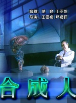 日本一区二区精品